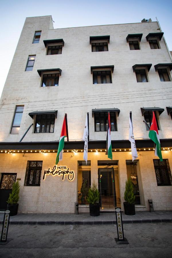 Hotel Philosophy Amman Exteriör bild